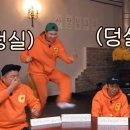 드로터스