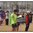 공도 대림동산 축구장 이미지