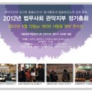 법무사김인숙사무소