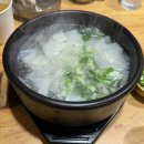 오늘뭉티기 | 부산 덕천 신상오픈맛집 오늘뭉티기 후기