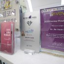 피움산부인과의원 네이버블로그