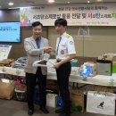 제로인터내셔널 HCN 관악방송