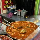 섹시한 떡볶이 네이버블로그