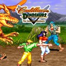 Cadillacs and Dinosaurs 이 게임 혹시 요청 가능할런지요.. 이미지