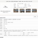 주식회사 애즈위메이크