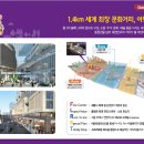 (주)퍼스트원 이미지