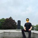 [세종,등산] 운주산 등산! 주차장-운주산성-정상-원점! 후기!