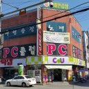 남구-125 이미지