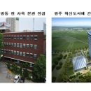 (주)청민 - 1652 | (주)청민