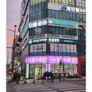 구미옥계동물병원 이미지
