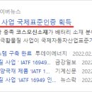 코스모자동차서비스 이미지