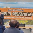 영오면사무소 이미지