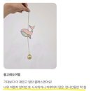 따뜻한 조명에 라탄으로 감성 더하기, 라탄 조명(전등갓) 엮기 | [공지] 별빛작업실에 처음 오시는 분들께