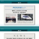 화양전자