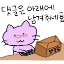 포커스하이 이미지