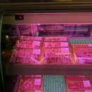 토성정육식당 | 잠실 방이동 맛집 추천 힘내라정육식당 방이점 : 방이먹자골목 24시 고깃집