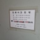 강혜성치과의원 이미지