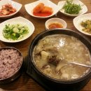 원조나드리장터순대국 이미지