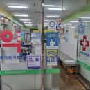 4층현약국 이미지