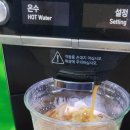 CU중앙점 이미지