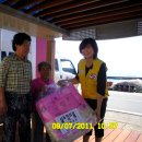 사등경로당 이미지