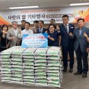 (주)이노텍코리아 네이버블로그