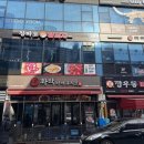 마라강림 네이버블로그