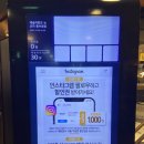 이랜드이츠애슐리퀸즈뉴코아 이미지