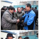 파주시장애인단체연합회 네이버블로그