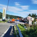 임원콘도민박 | 동해안 자전거 여행 1차 (고성 - 삼척)