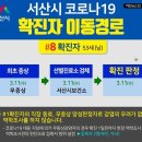 일월산약국 이미지