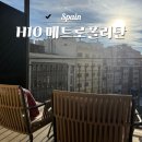 세탁 테라스 | 유럽 신혼여행 스페인 바르셀로나 호텔 추천 h10 메트로폴리탄 테라스 룸 가격 및 후기