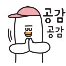 본수원갈비 병점점 이미지