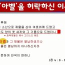 아담짐 이미지
