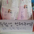 춘양약국 이미지