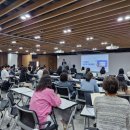 [민행24] 한국콘텐츠진흥원 강의 후기ㅣ조달청 나라장터 입찰 방법ㅣ2025 차세대 나라장터 개편사항