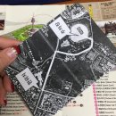 옹태농장 | 대구 이월드 별빛축제 다녀왔음!(11/19~17/12/31)