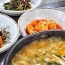 의창대로62번길 이미지