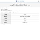 서울시카고치과병원 이미지