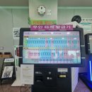 북악골프연습장 이미지