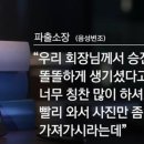 남성(금호) 이미지