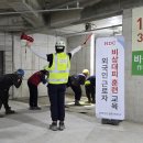 외국인 근로자 교육 이미지