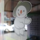 다푸네고푸네쌈밥
