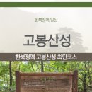 성석로 이미지