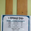 센텀아동병원 이미지