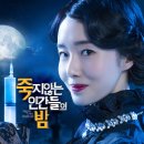 이정현약국 이미지