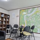 창녕부동산공인중개사사무소 이미지