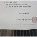 구로-구로-구로-2224 이미지