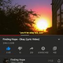 Finding Hope - Okay 이미지