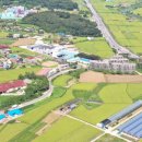 광천축산 이미지